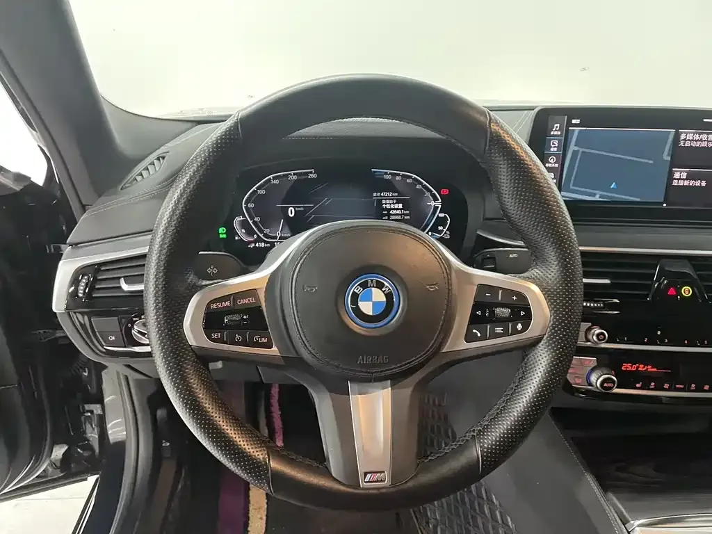 BMW 5 Series New Energy — фото 5
