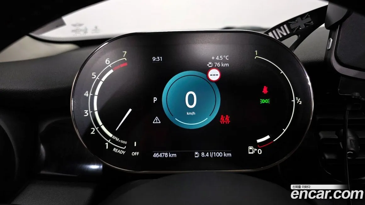 Mini Cooper 2022 из KR, фото 4