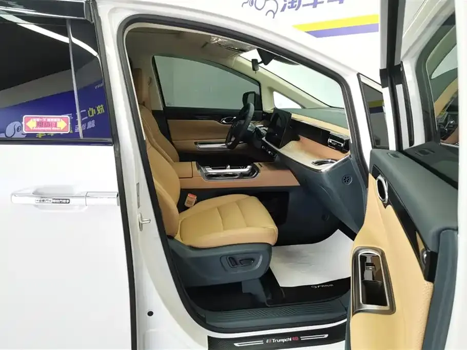 GAC Motor Trumpchi E8 2024 из CN, фото 9