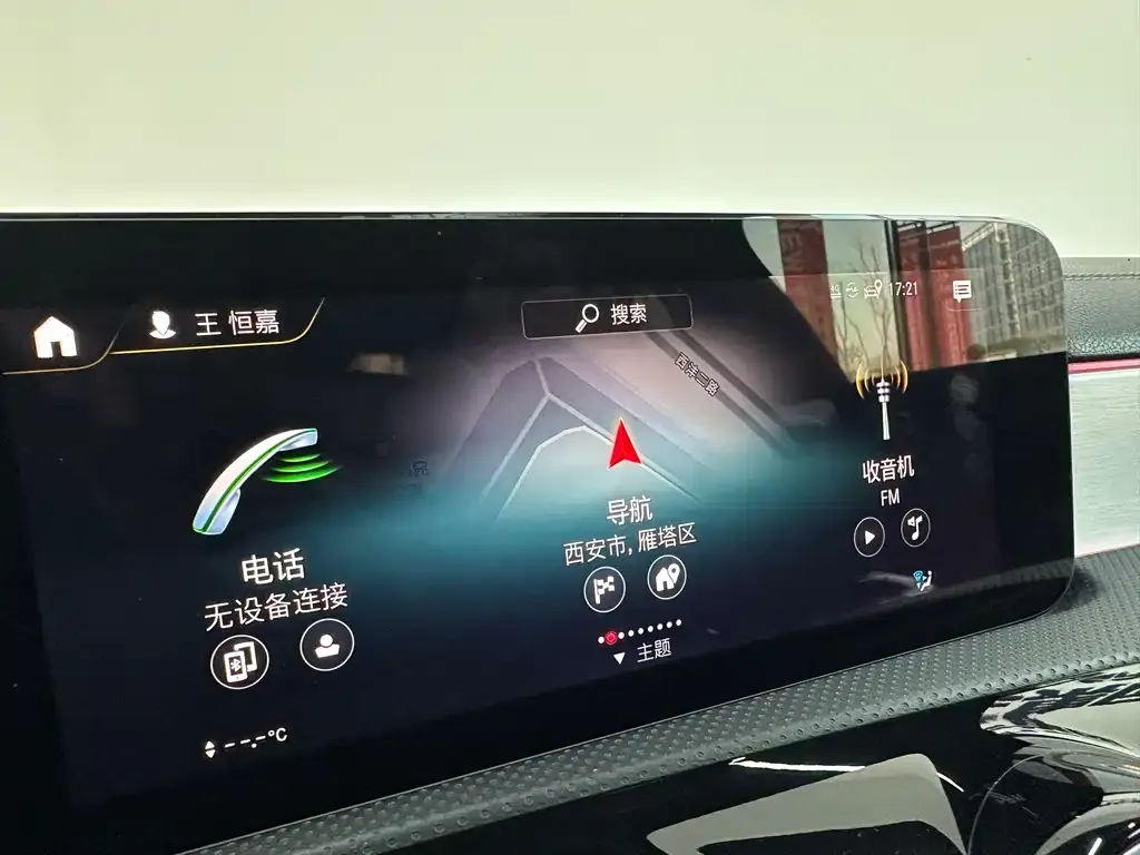 Mercedes-Benz CLA AMG 2022 из CN, фото 9