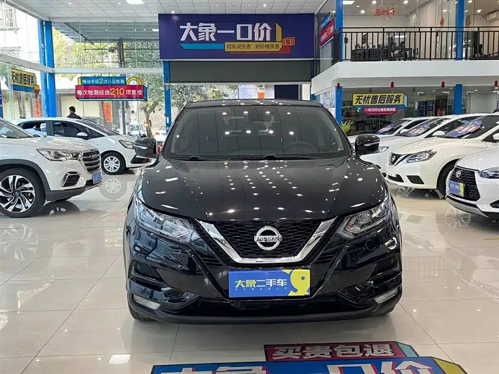 Nissan Qashqai 2022 из CN, фото 10