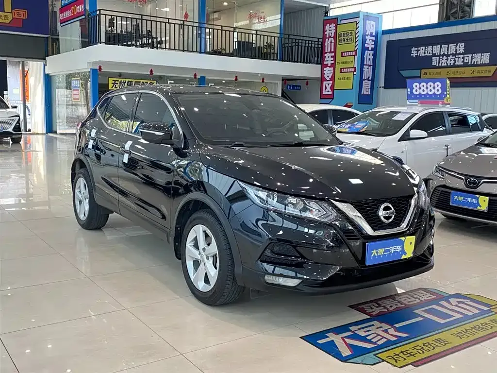 Nissan Qashqai 2022 из CN, фото 9
