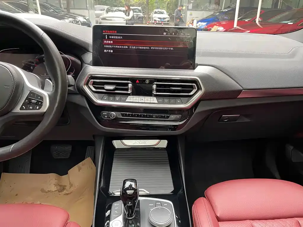 BMW X3 2022 из CN, фото 4