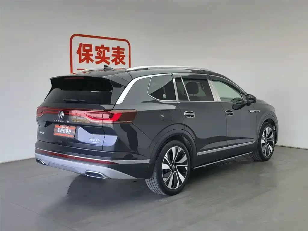 Volkswagen Talagon 2023 из CN, фото 2