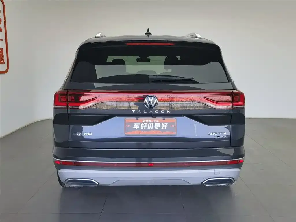 Volkswagen Talagon 2023 из CN, фото 4