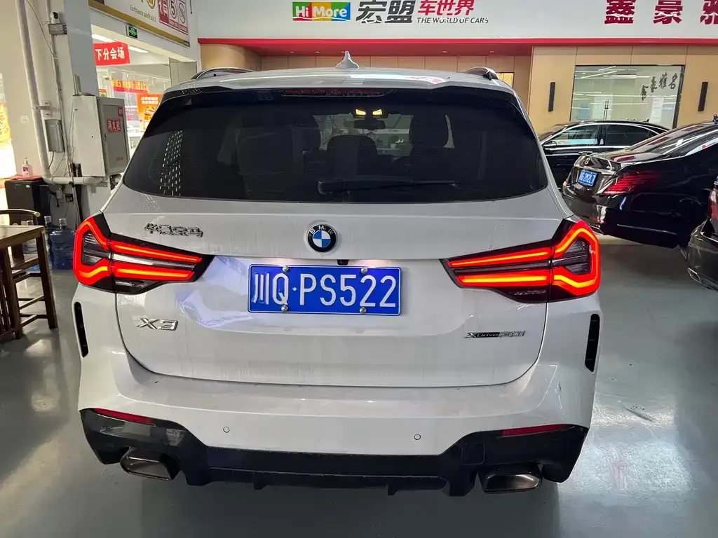 BMW X3 2024 из CN, фото 7