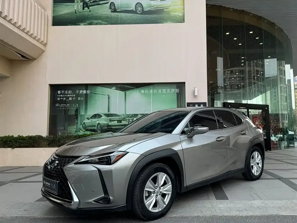 Lexus UX — фото 1