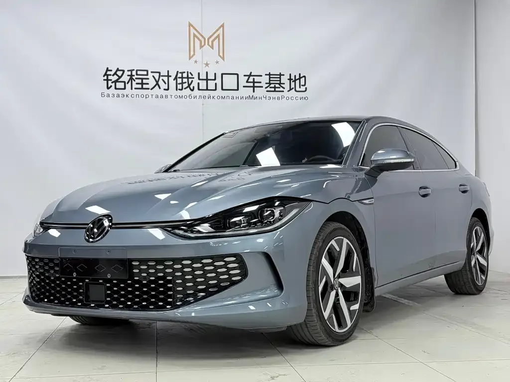 Volkswagen Lamando 2022 из CN, фото 1