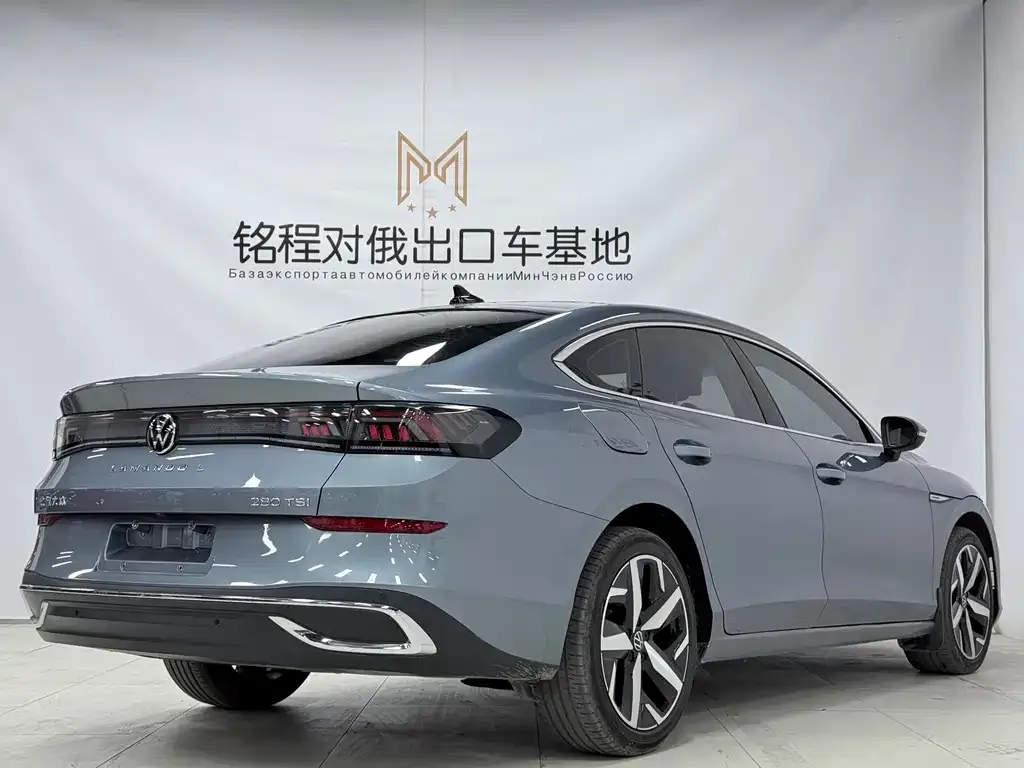 Volkswagen Lamando 2022 из CN, фото 7