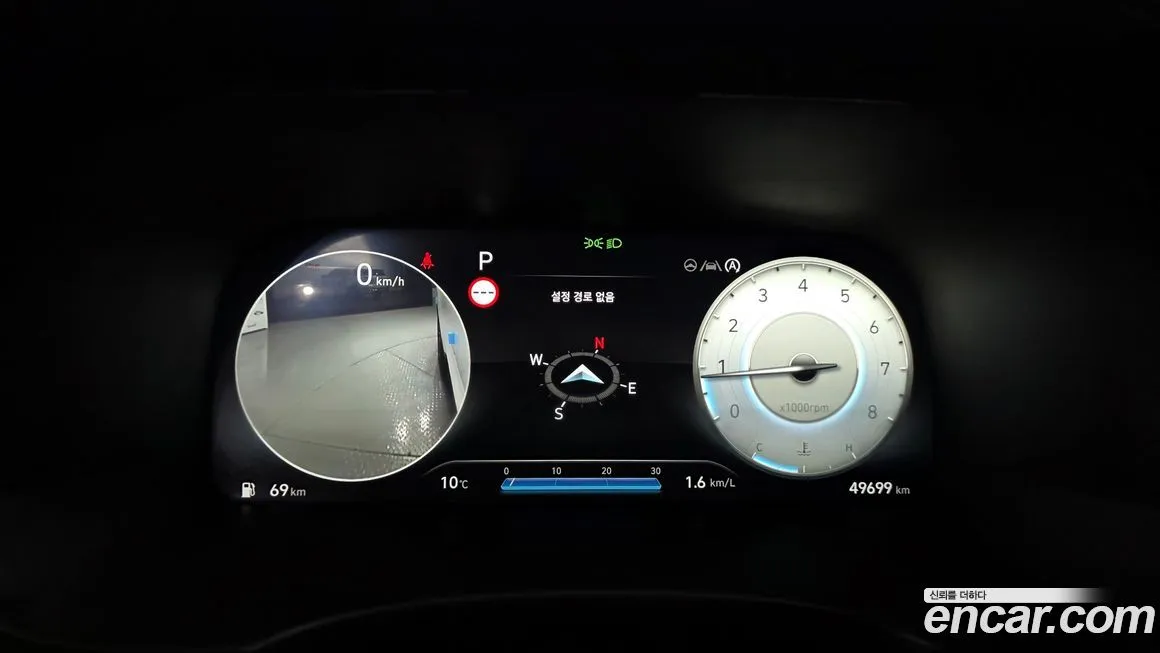 Hyundai Palisade 2023 из KR, фото 2