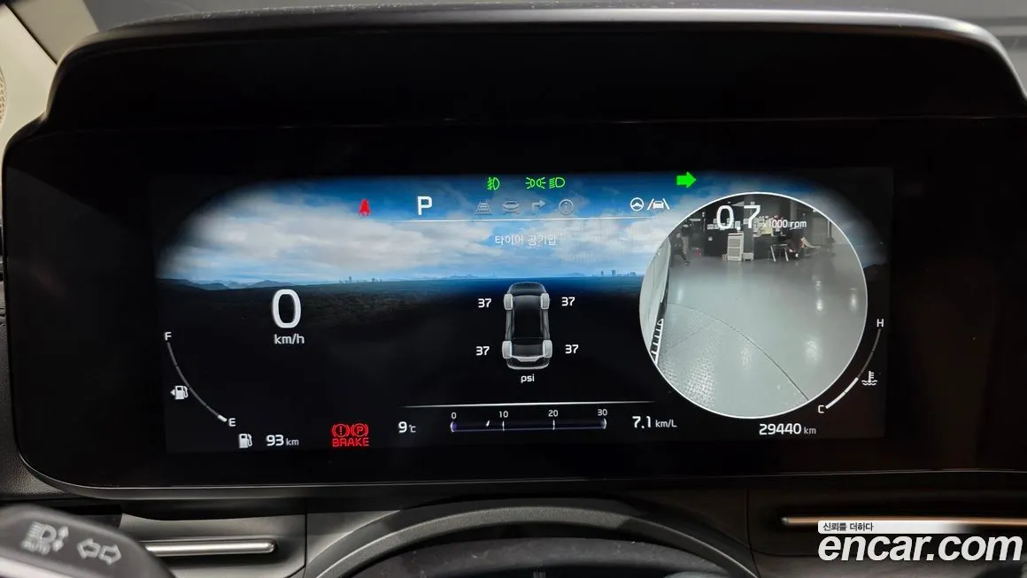 Kia Carnival 2023 из KR, фото 2