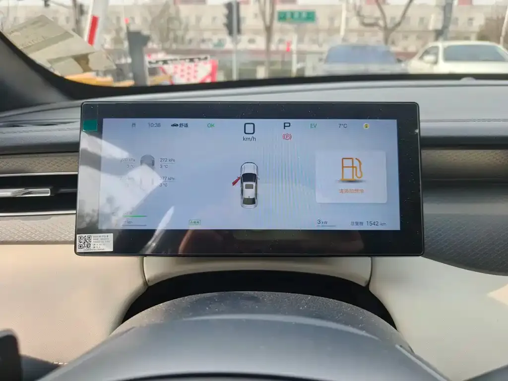 BYD Qin PLUS 2025 из CN, фото 3