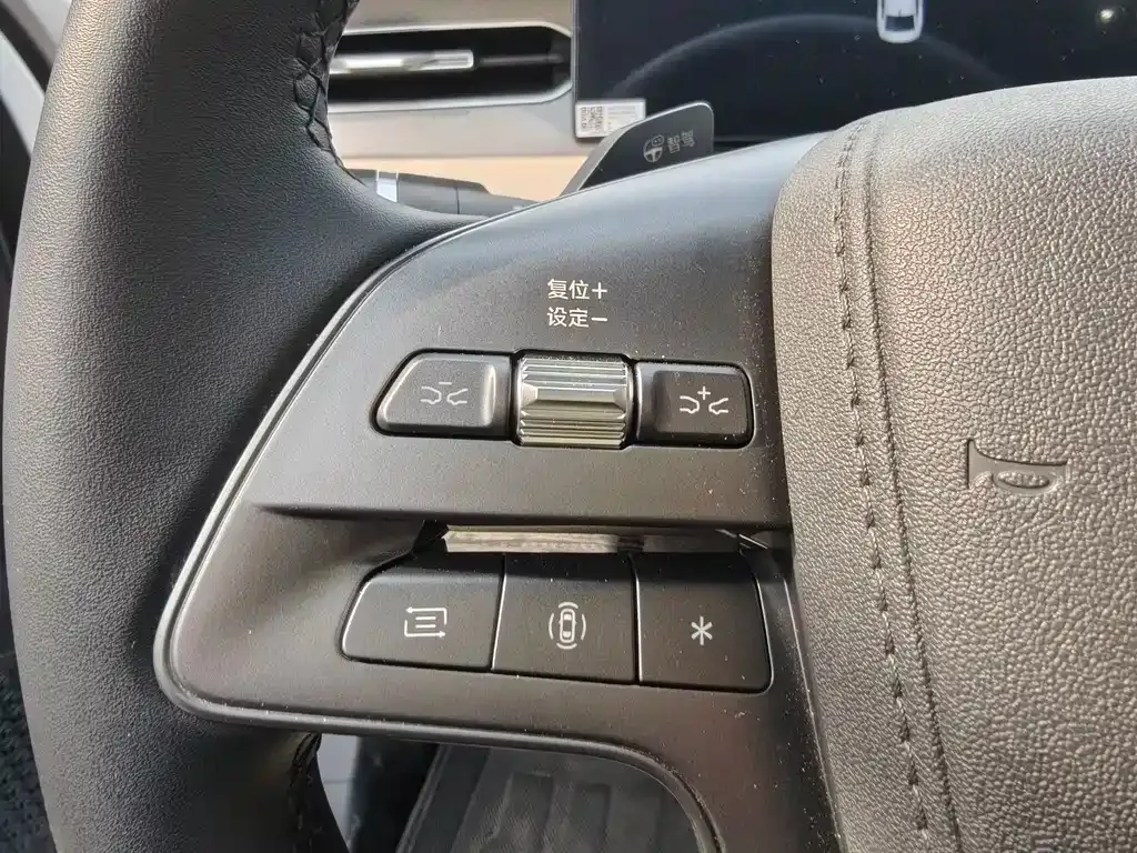 BYD Qin PLUS 2025 из CN, фото 10