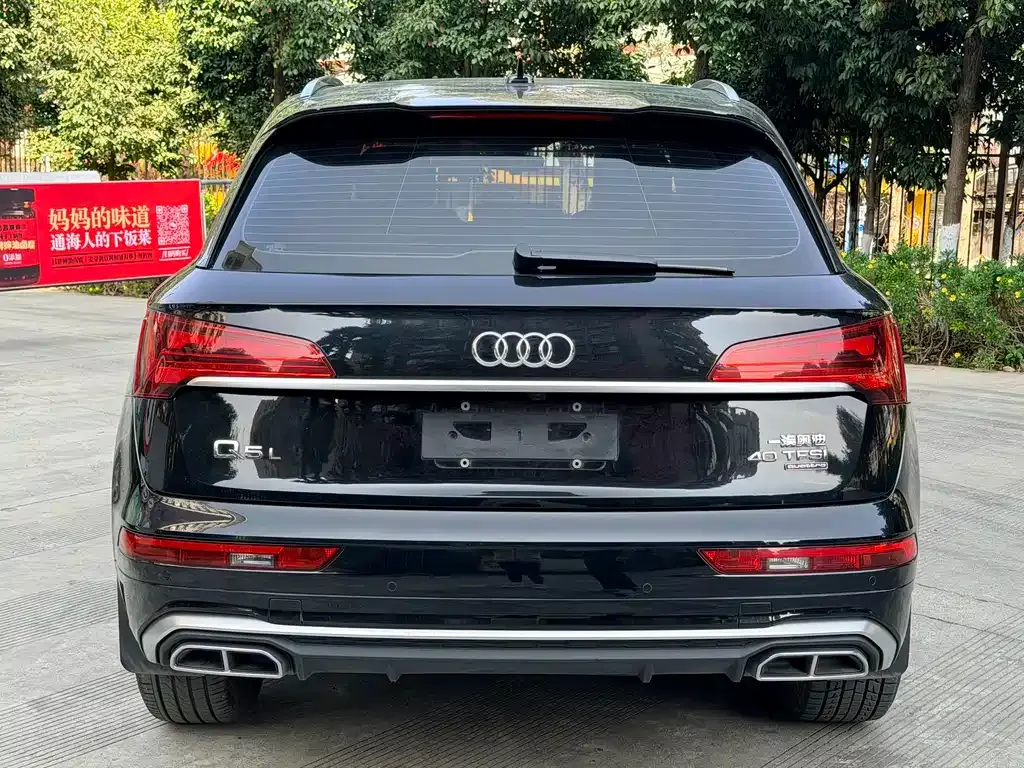 Audi Q5L 2022 из CN, фото 10