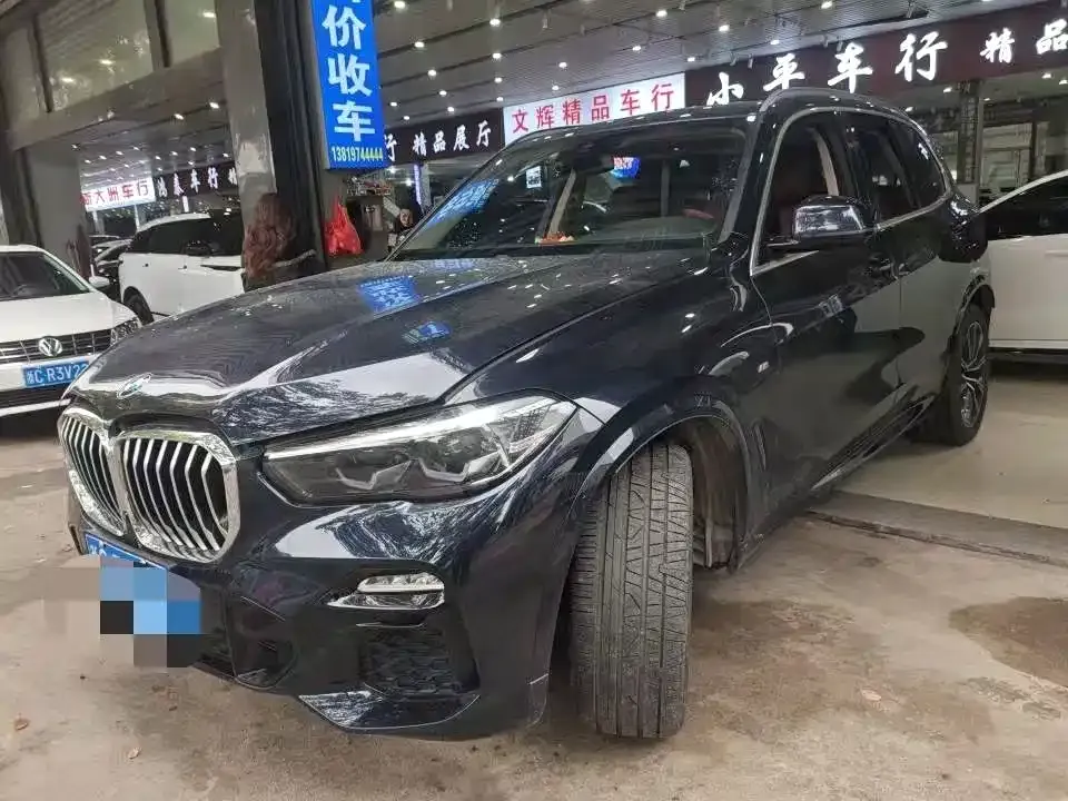 BMW X5 (Import)
