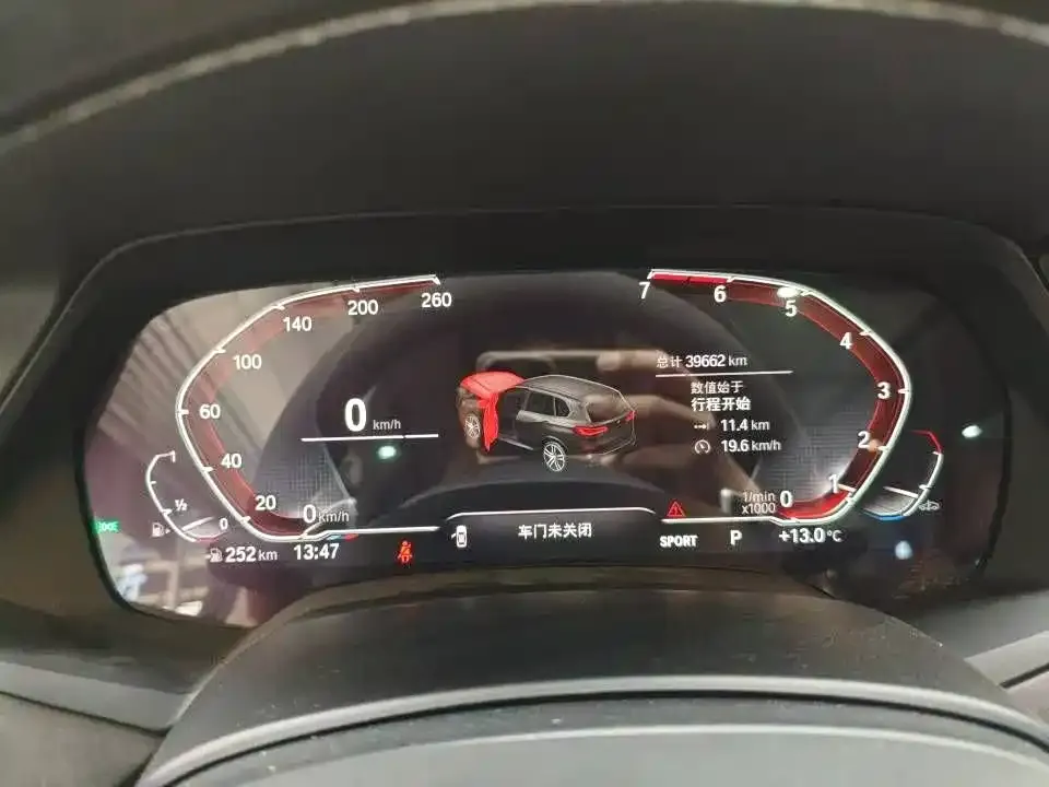 BMW X5 (Import) 2021 из CN, фото 2