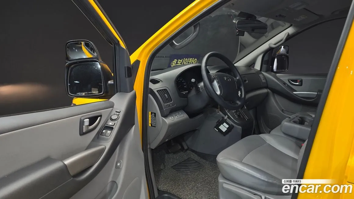 Hyundai Starex 2021 из KR, фото 9