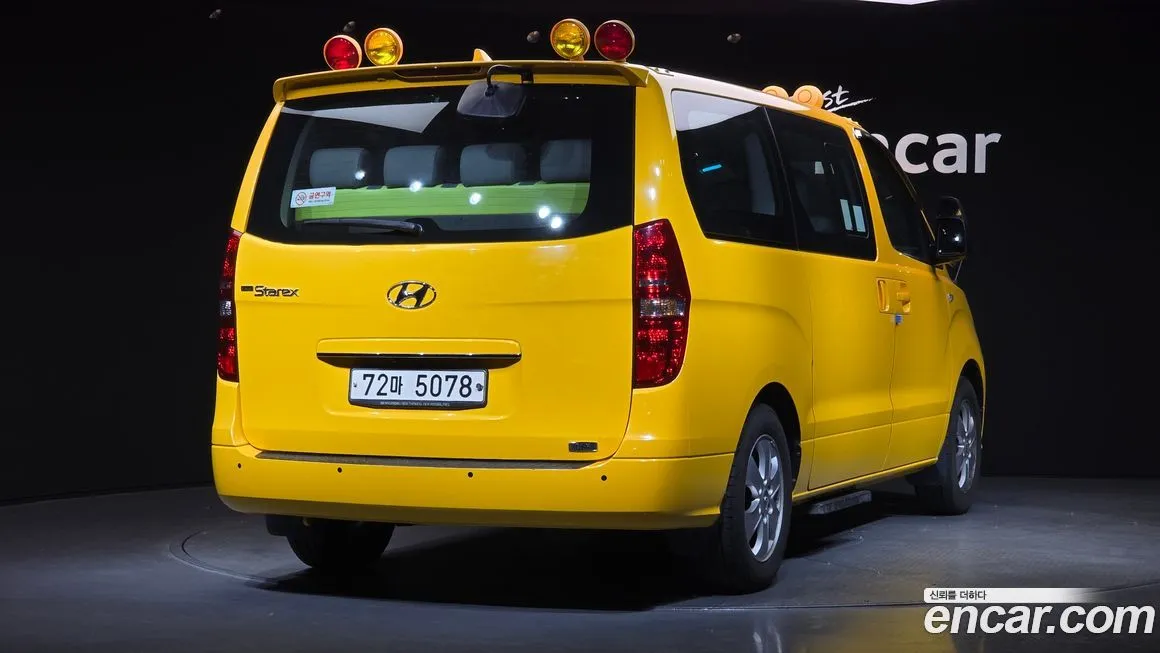 Hyundai Starex 2021 из KR, фото 10
