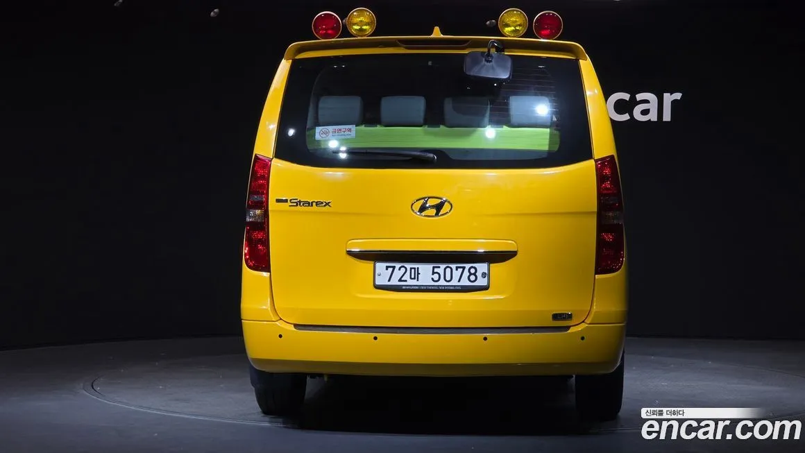 Hyundai Starex 2021 из KR, фото 4
