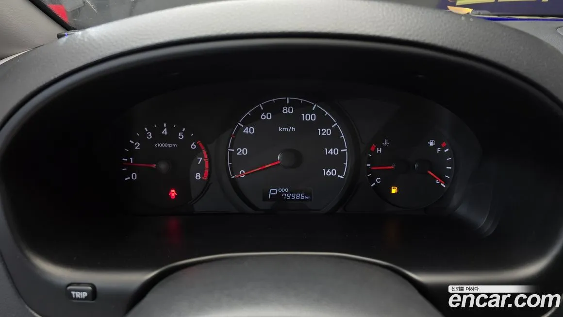 Hyundai Starex 2021 из KR, фото 3