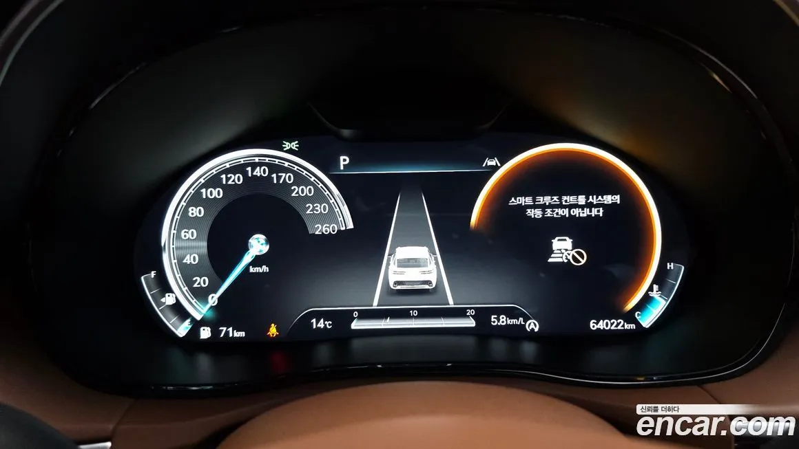 Genesis GV70 2023 из KR, фото 6