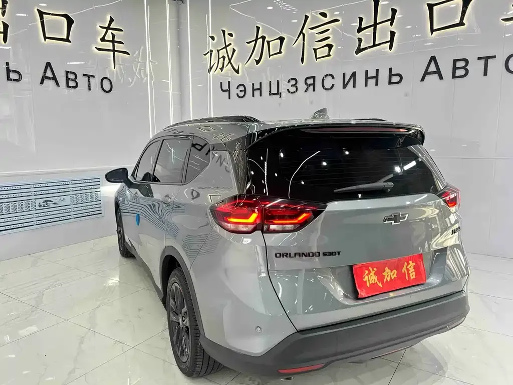 Chevrolet Volando 2023 из CN, фото 7