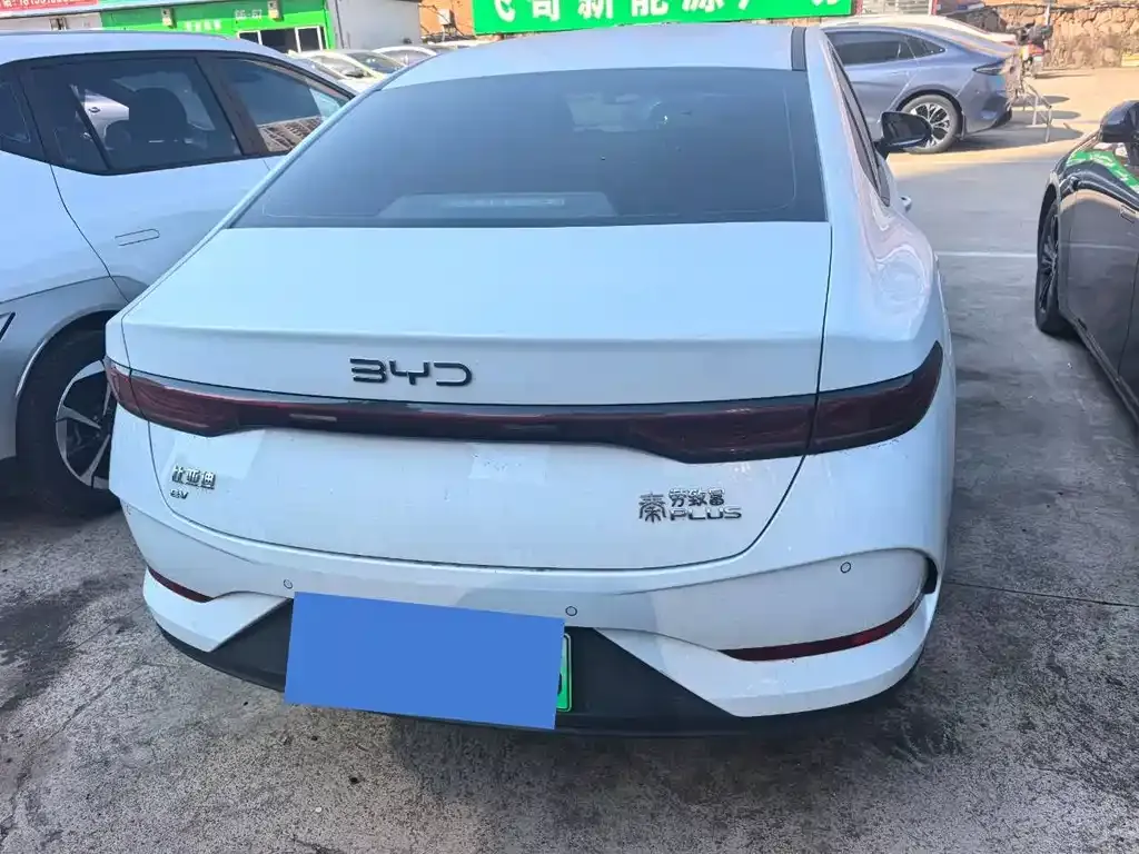BYD Qin PLUS — фото 3