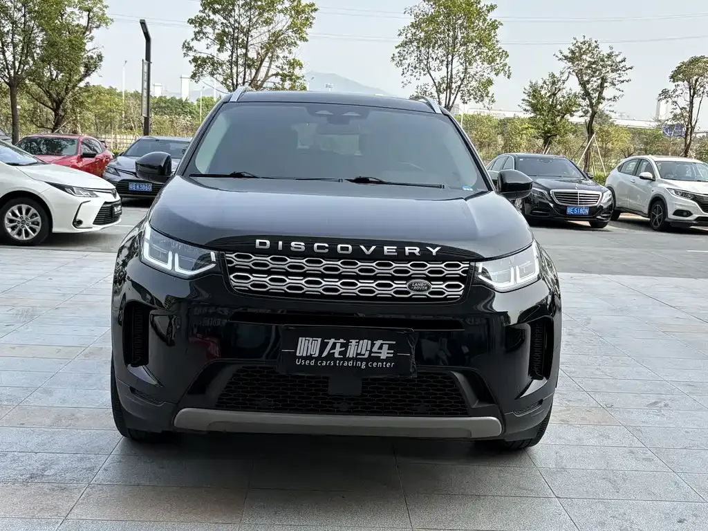 Land Rover Discovery Sport — фото 6