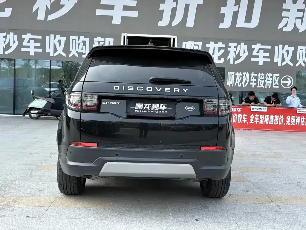 Land Rover Discovery Sport — фото 5