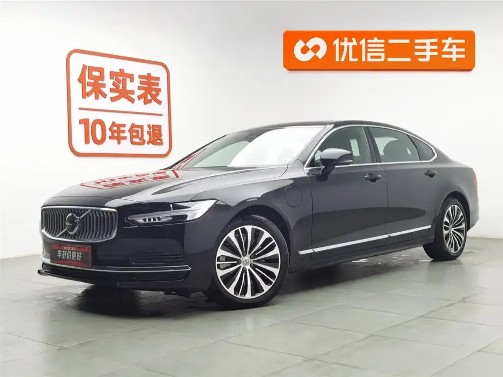 Volvo S90 PHEV
