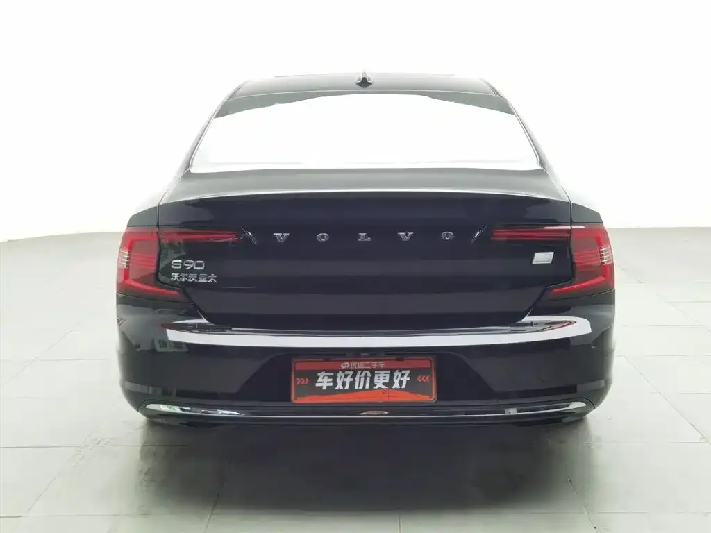 Volvo S90 PHEV 2023 из CN, фото 2