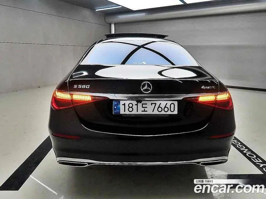 Mercedes-Benz S-Class 2021 из KR, фото 8
