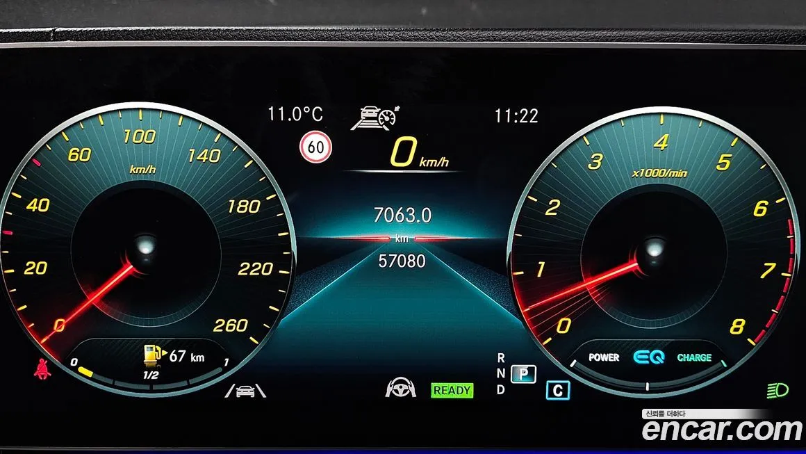 Mercedes-Benz GLE-Class 2021 из KR, фото 6