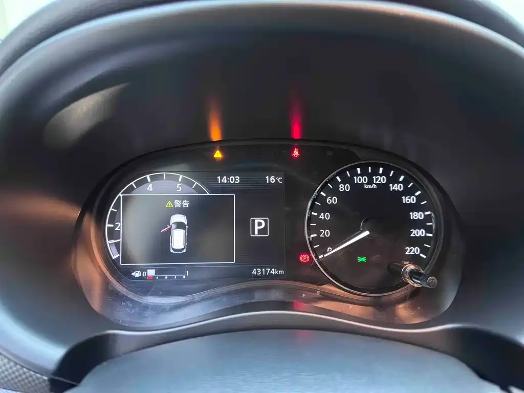 Nissan Kicks 2021 из CN, фото 10