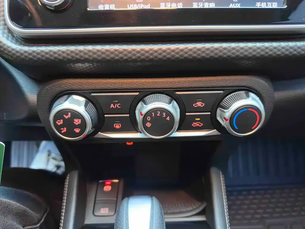 Nissan Kicks 2021 из CN, фото 6