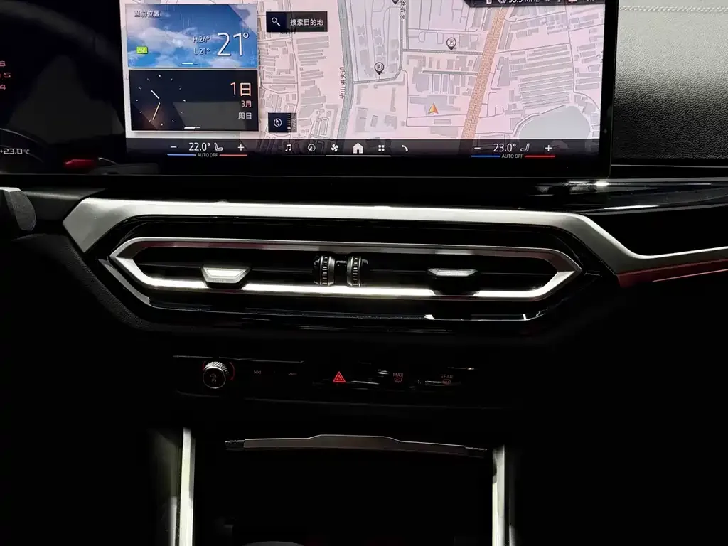 BMW 3 Series 2024 из CN, фото 7