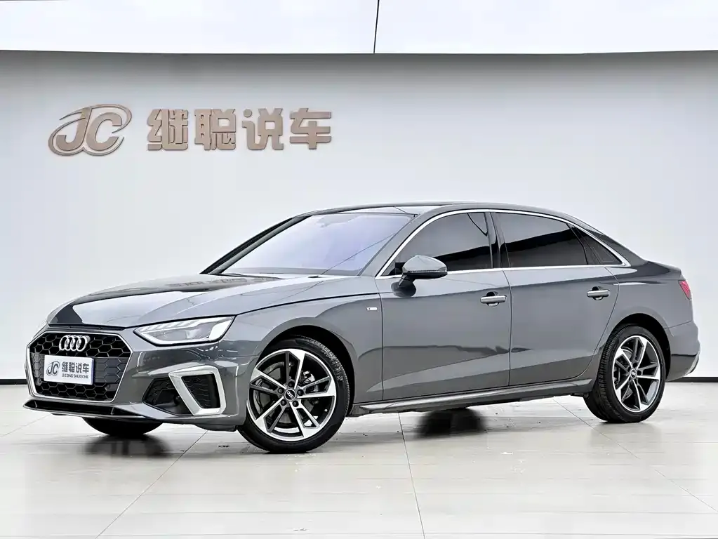 Audi A4L 2022 из CN, фото 1