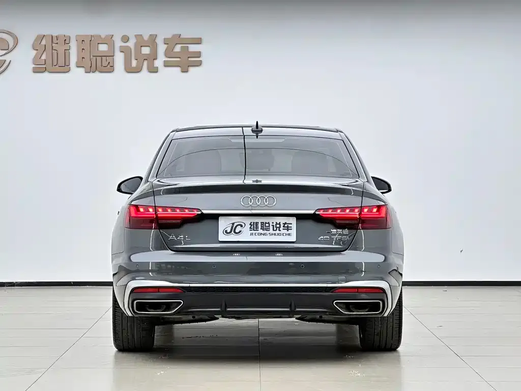 Audi A4L 2022 из CN, фото 3