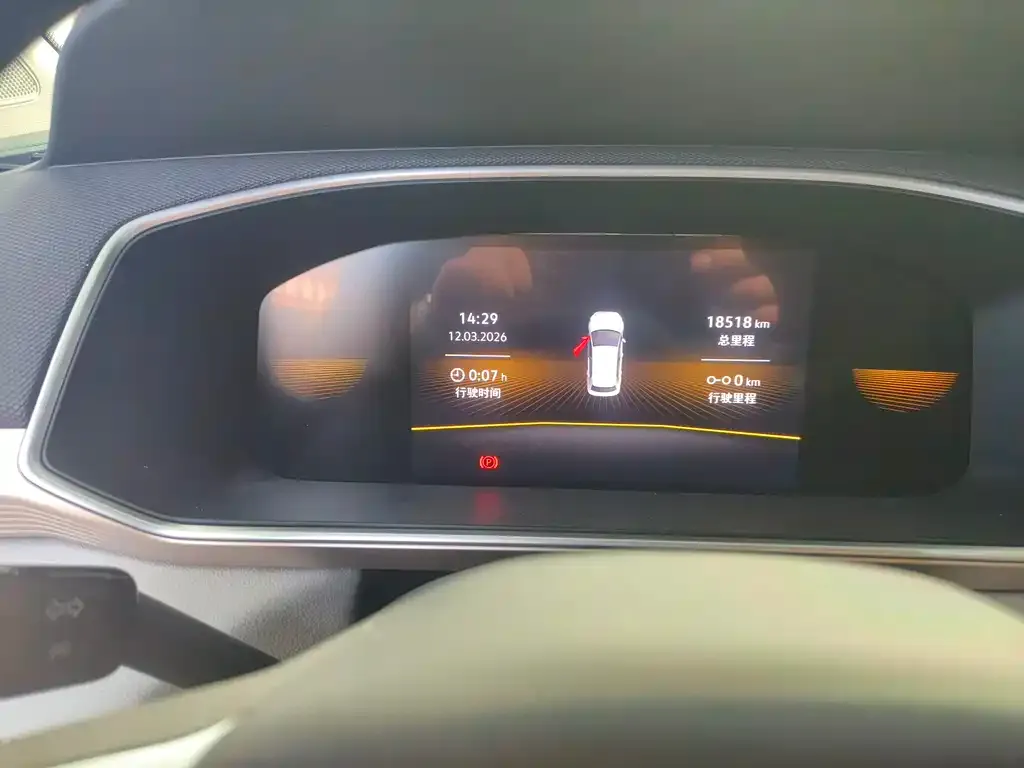 Volkswagen Tharu 2024 из CN, фото 2
