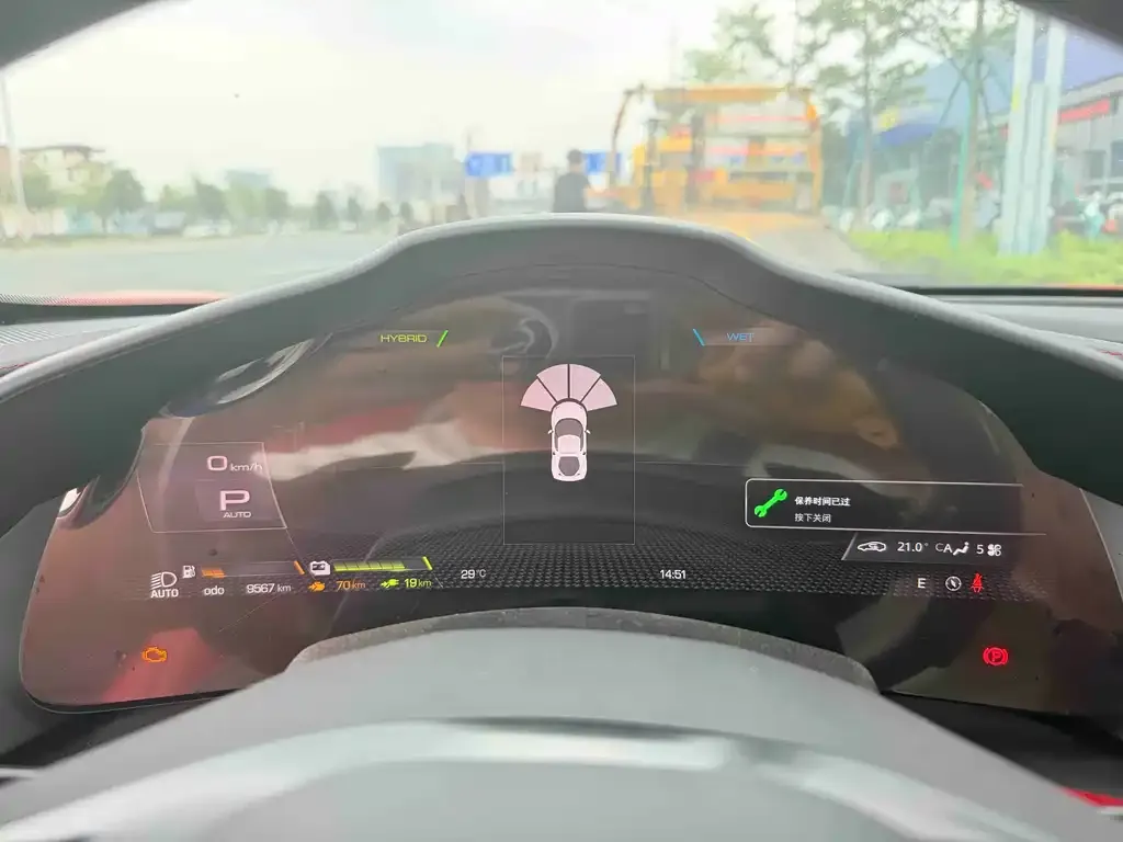 Ferrari 296 2024 из CN, фото 2