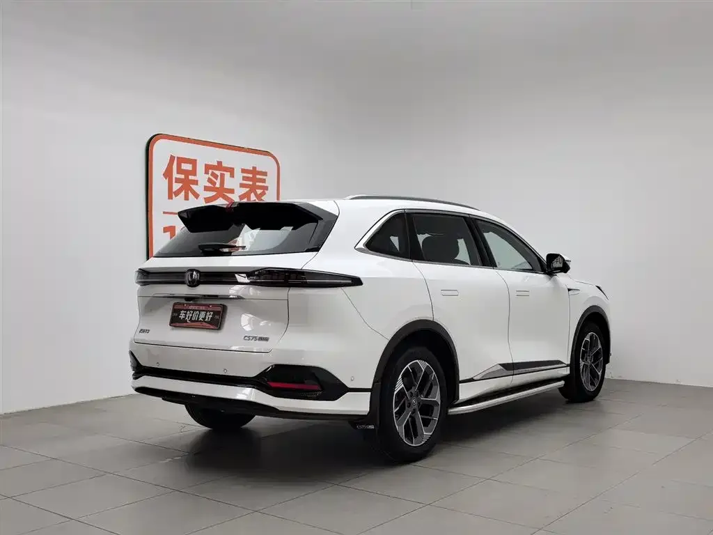 Changan CS75PLUS — фото 10