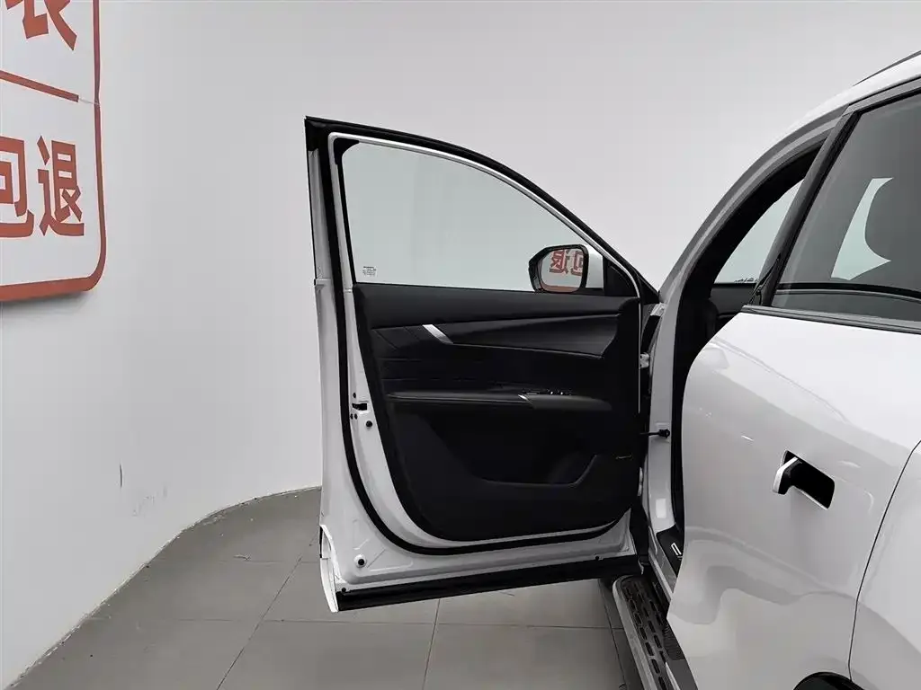 Changan CS75PLUS — фото 7