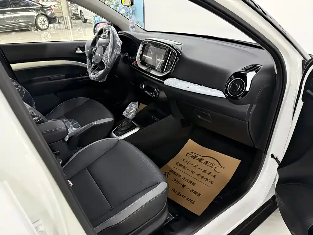 Kia KX1 — фото 2