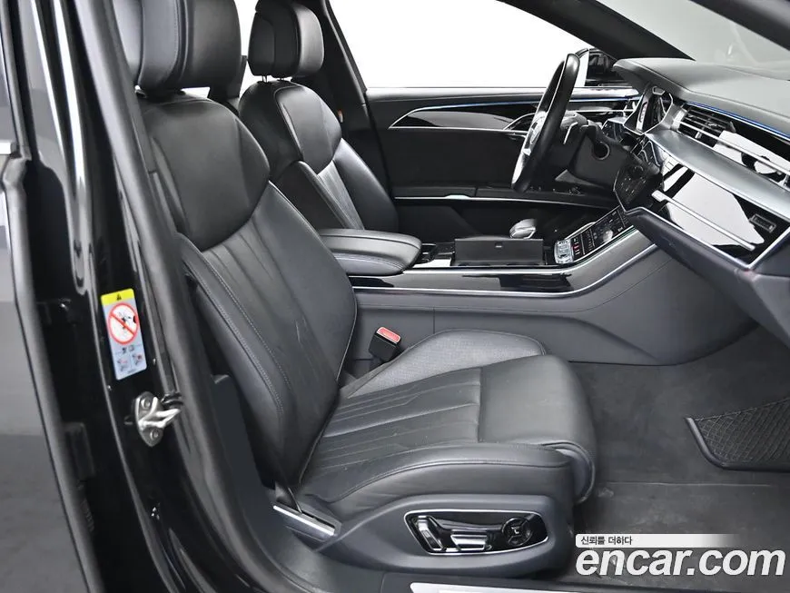 Audi A8 2021 из KR, фото 10