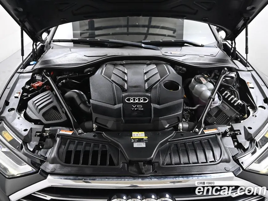 Audi A8 2021 из KR, фото 7