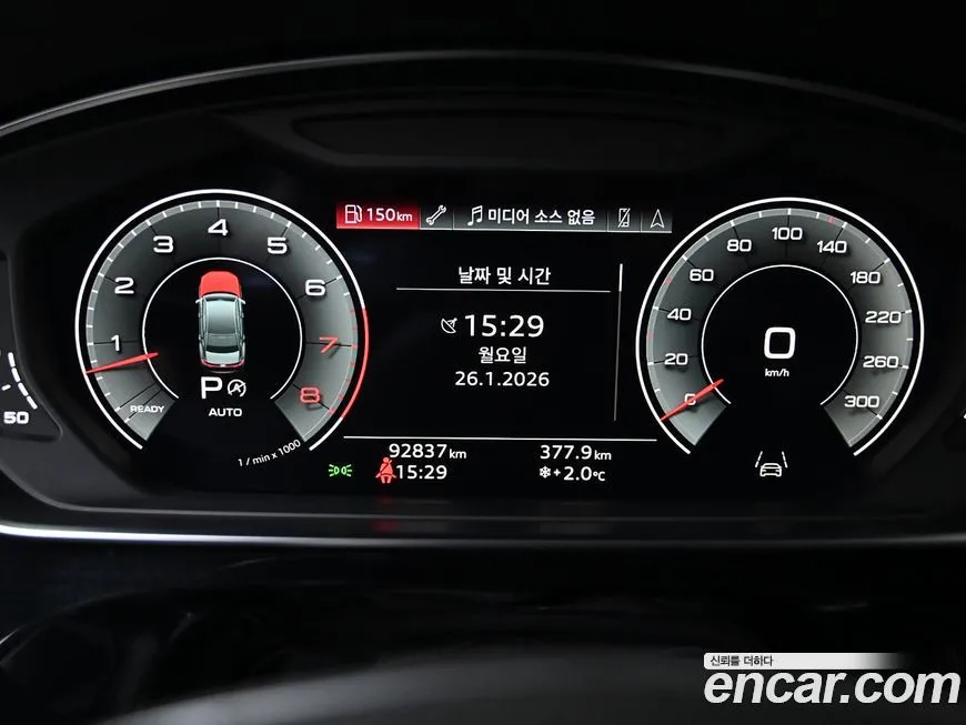 Audi A8 2021 из KR, фото 2