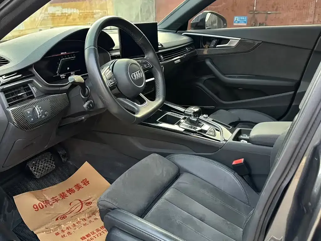 Audi A4L 2022 из CN, фото 7