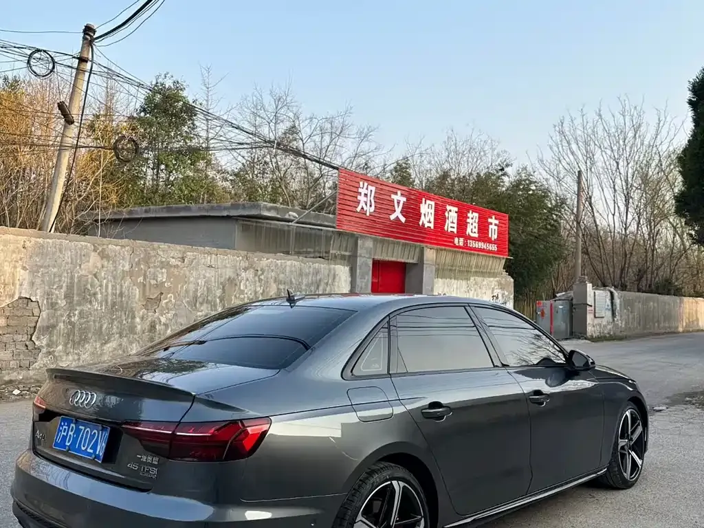Audi A4L 2022 из CN, фото 9