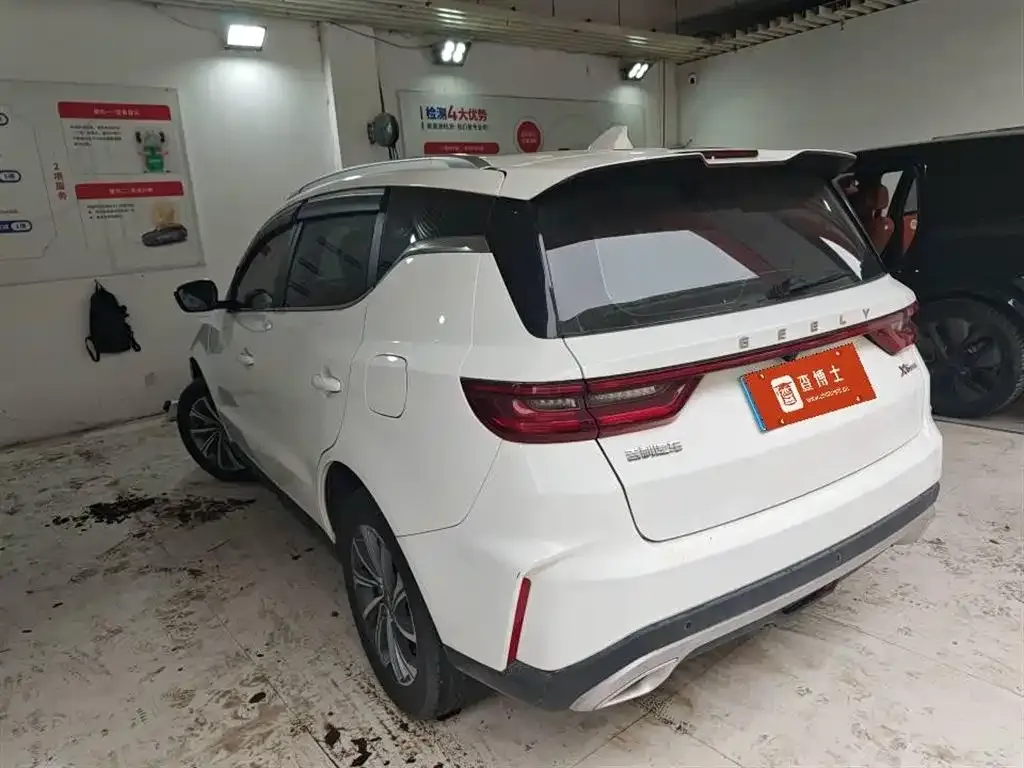 Geely Vision X6 2023 из CN, фото 9