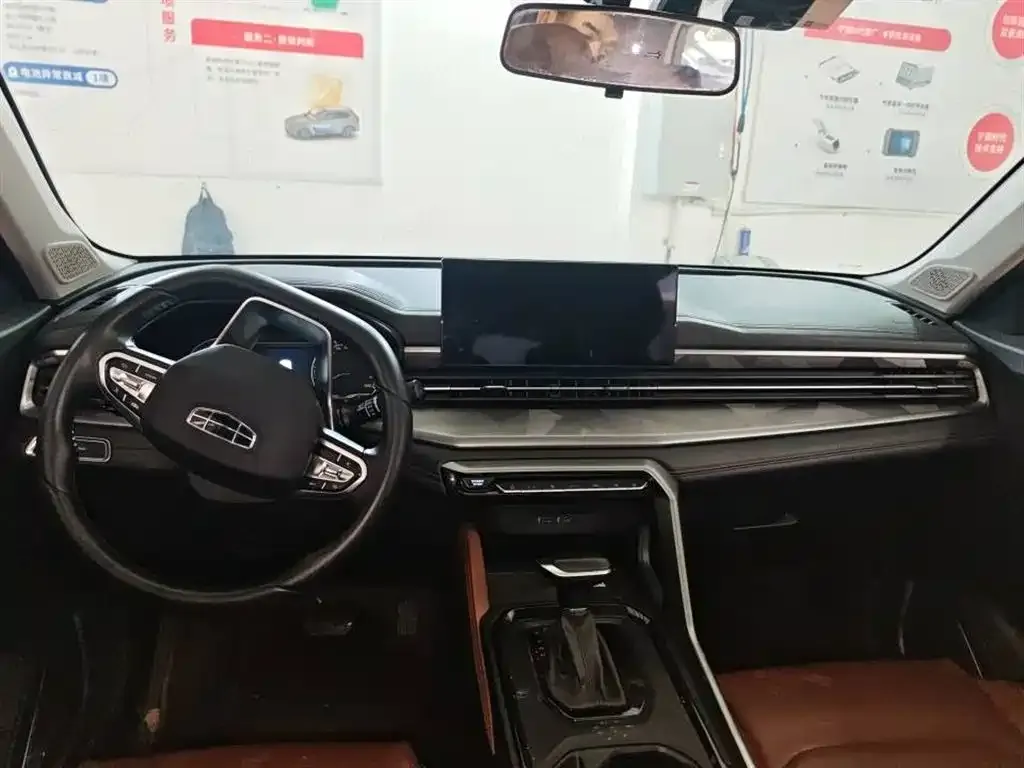Geely Vision X6 2023 из CN, фото 6